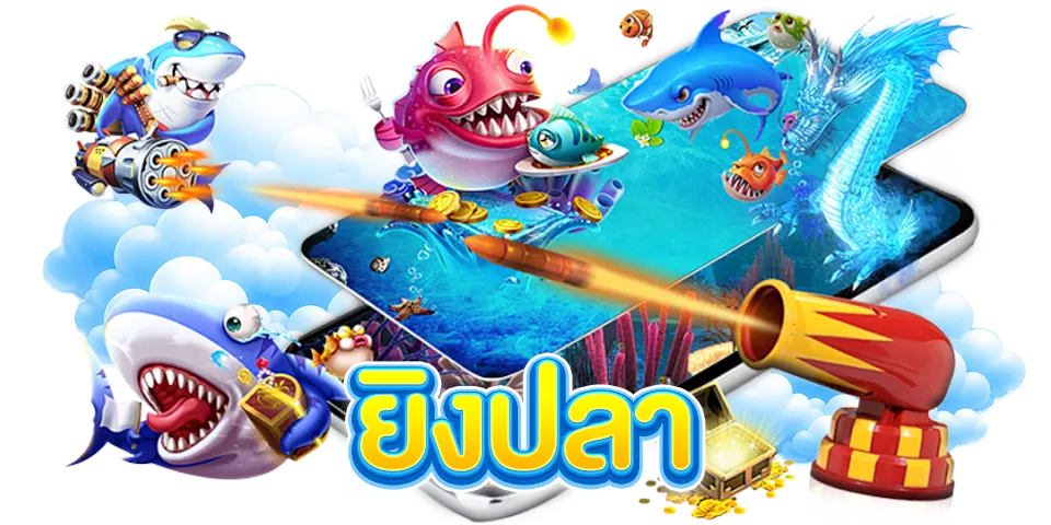 บาคาร่าออนไลน์ SA Gaming บน CLOUD89
